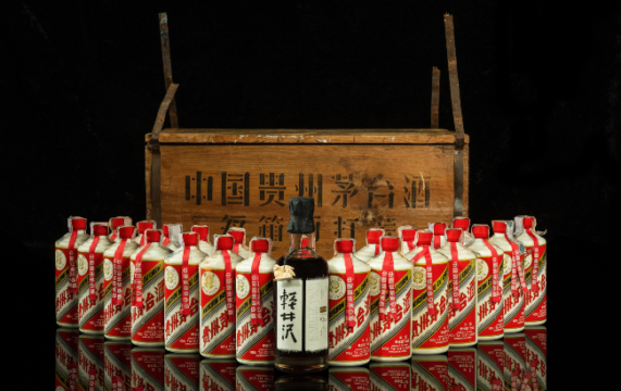 Kweichow Moutai Sotheby's