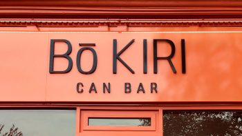 Bō Kiri:鸡尾酒文化的新倾向