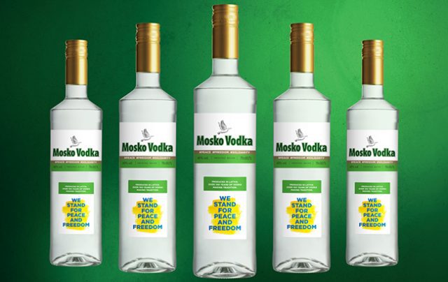 Moskovskaya Vodka标签