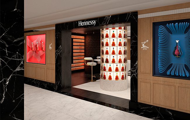 Harrods的Hennessy Boutique