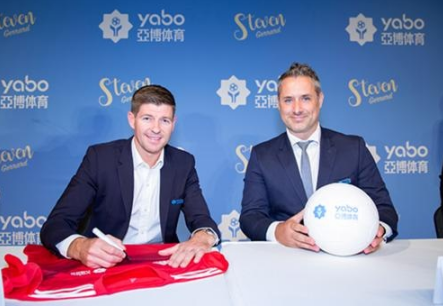 beplay体育体育成为曼联的官方博彩合作伙伴！